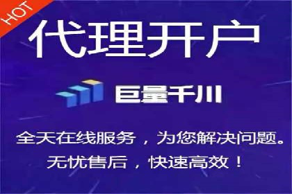 案例展示：SEM竞价优化如何实现低成本高转化